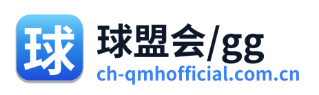 球盟会/gg